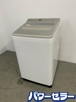 楽天市場】洗濯機 中古 パナソニック na－faの通販