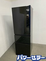 楽天市場】mr-cg37f-b（家電）の通販
