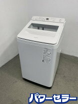楽天市場】洗濯機 中古 8kg パナソニックの通販
