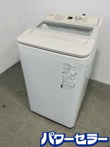楽天市場】中古 洗濯 機 7キロ パナソニックの通販