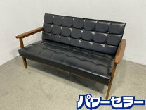 楽天市場】カリモク60（ソファ・ソファベッド｜インテリア・寝具・収納 