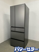 楽天市場】パナソニック nr－f555の通販