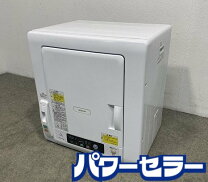 楽天市場】衣類乾燥機 日立 中古の通販