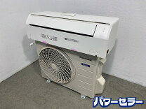 楽天市場】中古 エアコン パナソニック 2017の通販