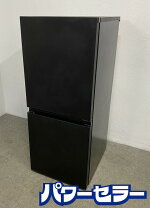 楽天市場】ブラック（メーカーパナソニック）（冷蔵庫・冷凍庫 