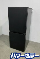 楽天市場】冷蔵庫 156の通販