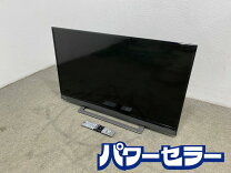 楽天市場】テレビ 中古 40 toshibaの通販