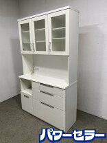 楽天市場】it 古物商（インテリア・寝具・収納）の通販