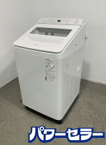 楽天市場】na-fa8k1の通販