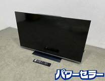 楽天市場】東芝 43v型 液晶テレビ レグザの通販