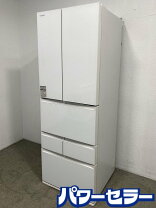 楽天市場】gr－r460fkの通販