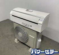 楽天市場】日立 エアコン ras 中古（家電）の通販