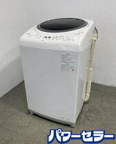 楽天市場】zaboon aw-8vm1の通販