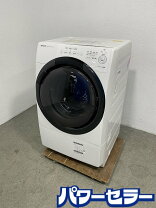 楽天市場】シャープ es-s7g-wr（メーカーシャープ）の通販