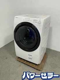 シャープ/SHARP ドラム式洗濯乾燥機 洗濯7kg/乾燥3.5kg コンパクト 右開き ES-S7G-WR 2022年製 ホワイト系 中古家電 店頭引取歓迎 R10871