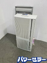楽天市場】cw a18（家電）の通販