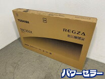 楽天市場】東芝 テレビ 50c350の通販