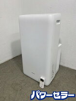 楽天市場】IPA-3523G（メーカーアイリスオーヤマ）（家電）の通販
