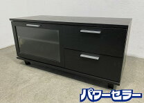 楽天市場】中古品（テレビ台・ローボード｜収納家具）：インテリア 