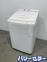 楽天市場】ビートウォッシュ bw-x90h（家電）の通販