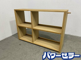 カリモク ユーティリティプラス オープンラック 幅100 ブックシェルフ スリム リビング インテリア 中古家具 店頭引取歓迎 R10920