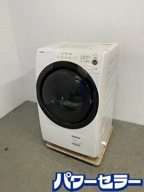 高年式!2023年製! SHARP ES-S7G-Wドラム式洗濯機 ●開き 標準洗濯容量7.0Kg シャープ 家電 中古家電 店頭引取歓迎 R10507