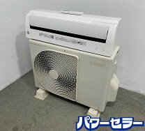 楽天市場】ras-h251mの通販