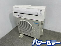 楽天市場】中古 エアコン 2.8kwの通販