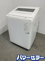 楽天市場】hitachi ビートウォッシュ bw－v80aの通販