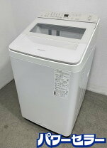 楽天市場】洗濯機 中古 8kg パナソニックの通販