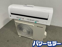 楽天市場】AY-S22DJの通販