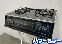 楽天市場】ガスコンロ 2口 中古の通販