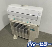 楽天市場】富士通 ノクリア 6畳の通販