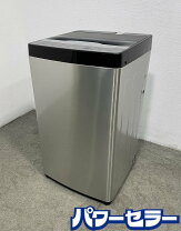 楽天市場】haier jw-xp2c55f-xkの通販