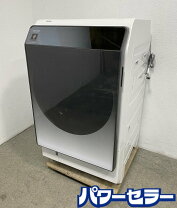 楽天市場】ES-W114-S（メーカーシャープ）の通販