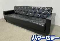 楽天市場】カリモク60（ソファ・ソファベッド｜インテリア・寝具・収納 