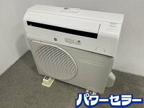 楽天市場】CORONA エアコン Relalaの通販