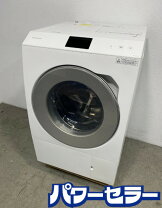 楽天市場】NA-LX129BLの通販