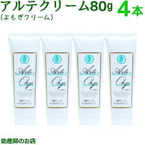 AeN[80g 4{Zbg N[ [ MN[ y { y򕔊Oizh  F Ԃ Dw  Vl Ă  xr[ DYw Y