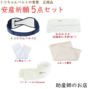 gRxg2iSTCYjYF5_([uEA_[RENEW SEӂƕ2EȂ܂Sj܂t }^jeB Ճxg  Dw DPj oYj 