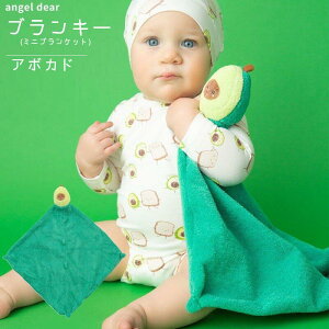 GWFfBA uL\(A{Jh ) Ƃ g  ДN܂ CI N} N} Ձ[h (380~)uL[ j̎q ̎q Angel Dear Blankie [ Mtg 