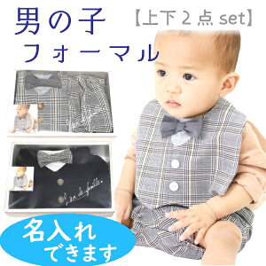  Ԃ tH[}Zbg  lN^C 悾ꂩ X^CƂڂpc2_Zbg Mtg V Ԃp j̎q ht@~[ oYj  u} 