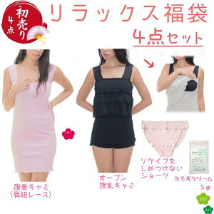 }}̃bNX4_ (L~ L~ V[c N[)̃Zbg ӂǂV[c L~\[ z[EFA ߘa ̂ Dw DPj oYj Mtg tF