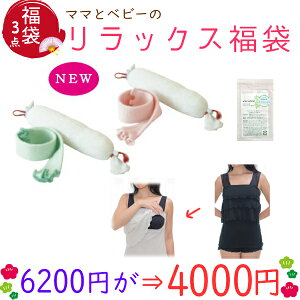 y6200~4000~!z}}ƃxr[̃bNX2_Zbg(xr[/I[vL~[X){ ЎŃI[v [  l L~ Dw DPj oY
