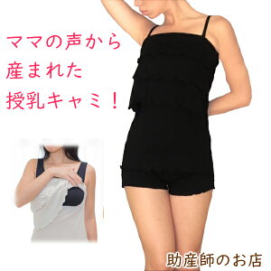 L~\[ Xgbv { ЎŃI[v  [  l L~ Dw DPj oYj