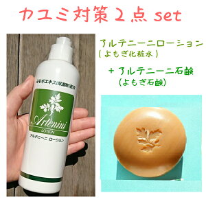 Aej[j[V--Ό;ppjΌiAej[jΌ pij2_Zbg! M[V300ml Dw DPj oYj ϐ Mtg