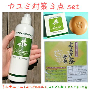 Aej[j[V-ΌppjΌiAej[jΌ pij-20ij3_Zbg M[V300ml Dw DPj oYj ϐ Mtg 