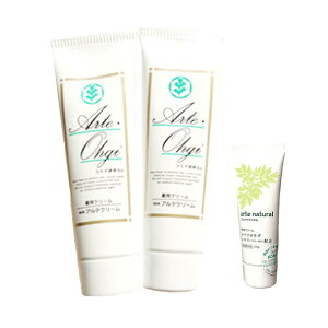 アルテクリーム80g【2本】+ アルテナチュラル25gセット ベビー 敏感 保湿 ヨモギクリーム 蓬 よもぎクリーム 日本製 低刺激 赤ちゃん 妊婦 介護 老人 日焼け 床ずれ 産前産後 妊婦 妊娠お祝い