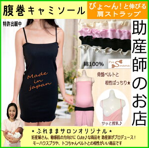 L~\[yXgbvz ŕp { L~ ₷ y DYwɂ oYj YOY u   킢  Dw 