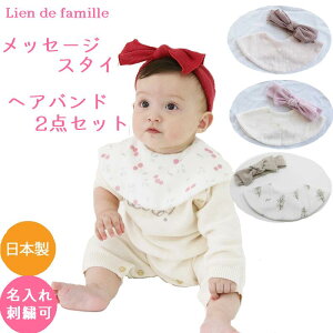 L[gȃxr[ X^CƃwAoh2_Zbg   `F[  {^jJ [J V Ԃp j̎q ̎q ht@~[ oYj  킢 _